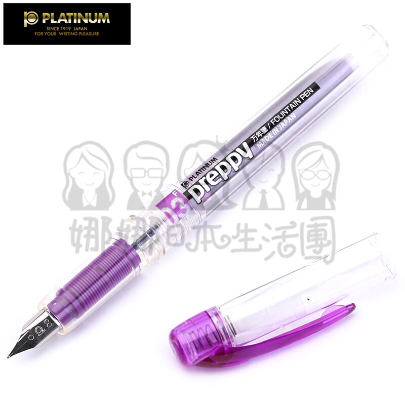 NARU Japan PLATINUM Transparent Rod Color Fountain Pen PPQ-200 Color Fountain Pen 1PCS