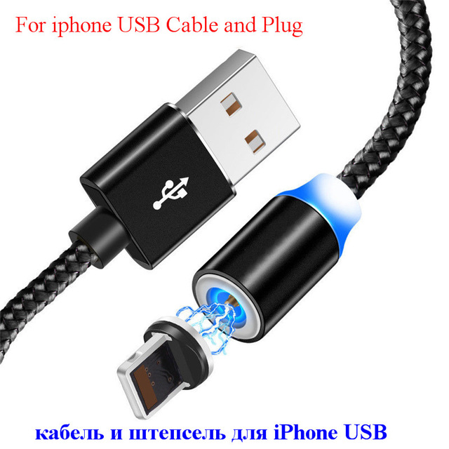Magnetyczny kabel Micro USB do iphone'a Samsung Android szybka ładowarka magnetyczna kabel USB typu C przewód do telefonu komórkowego: Black For iphone