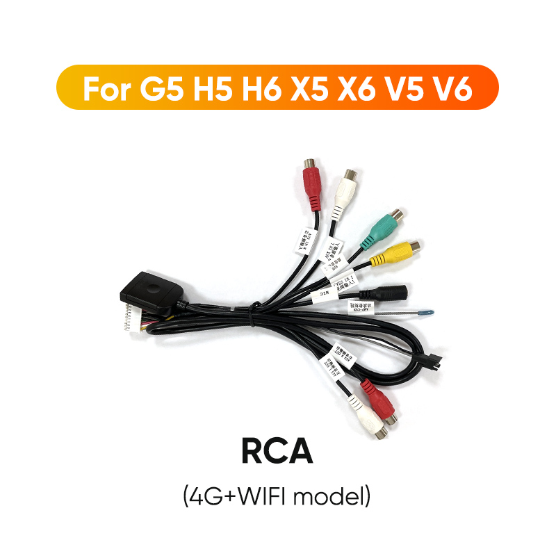 Ainavi Externes Mikrofon für Android Autoradio MIC RCA Video In Out Lüfter Multimedia USB Kabel