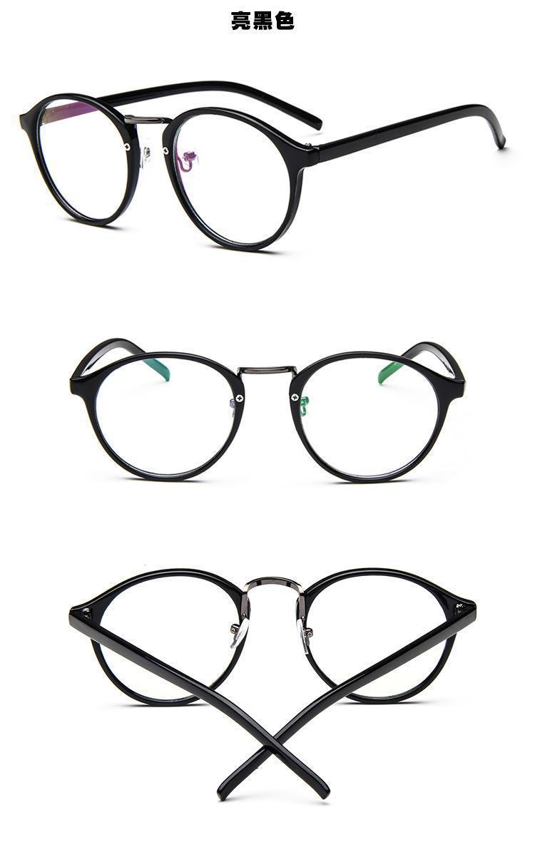 Monturas para gafas de de para mujer , gafas de grado Retro a la para mujer, monturas para gafas ópticas para mujer: Verde