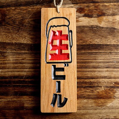 Japanese Style Solid Sushi Wood Menu Three-dimensional Engraving Wooden Food Menu Signboard Hotel Decoration: 10