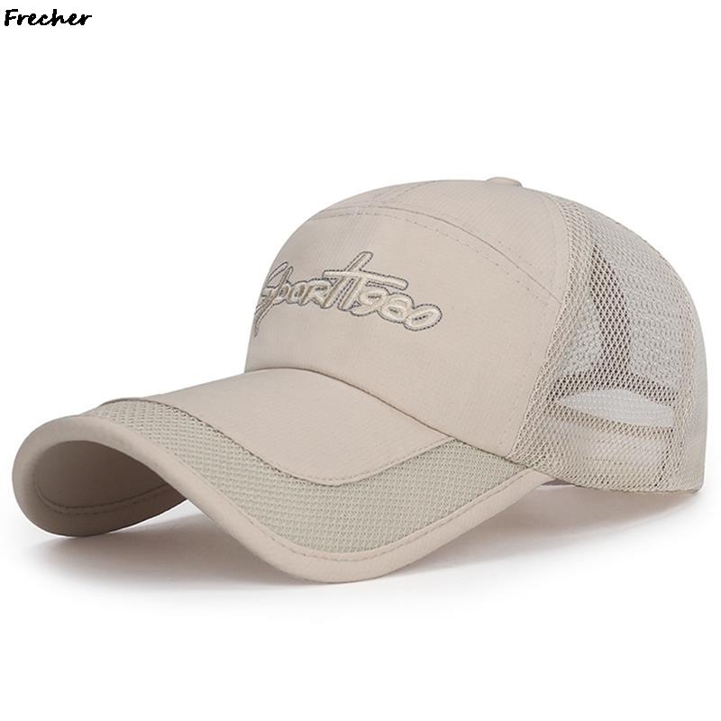 Gorra de béisbol con visera larga para hombre y mujer, gorro de béisbol con visera grande de 2022 cm, de secado rápido, malla transpirable, ajustable, Unisex, 10,5: CL