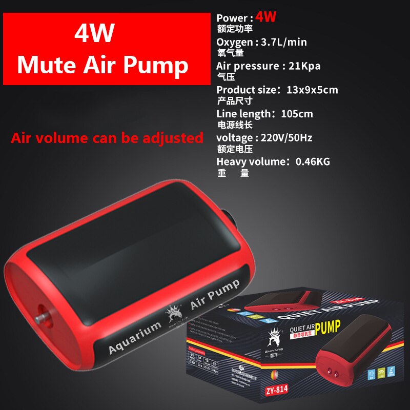 high fish tank oxygen pump ultra-quiet aerator small household oxygenator fish aerator oxygen pump high power: mute 4W / 110V US adapter plug