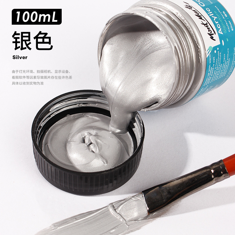 100ml Acrylic Paint Set Wall Painting Waterproof Paint DIY Fluorescent Metallic Color Art Supplies Beginner Hand Wall Paint: N