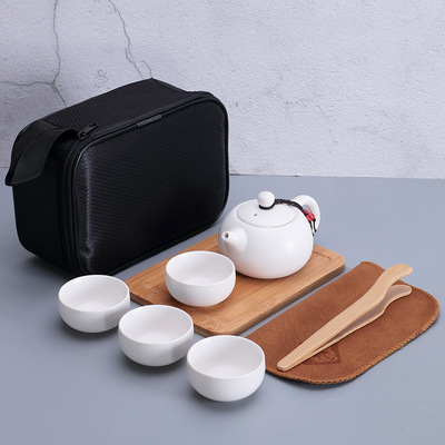 Untioor Keramische Theepot Outdoor Reizen Kung Fu Theepot Zak Reizen Set Chinese Thee Set Draagbare Thee Set Voor Verjaardag Bruiloft: G