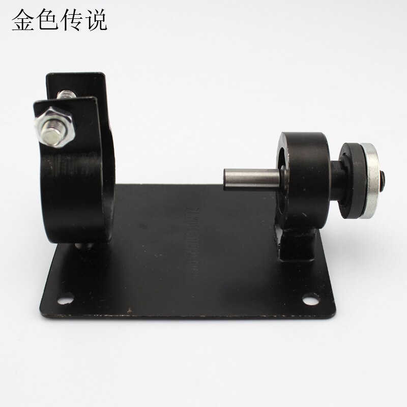 Grinding machine bracket connecting switch rod set cutting and polishing machine support frame set DIY grinder