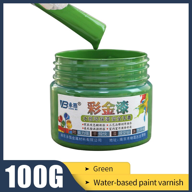 100g grønne vandbaserede malingslak, møbler, jerndøre, trædøre, kunsthåndværk, væg, maling