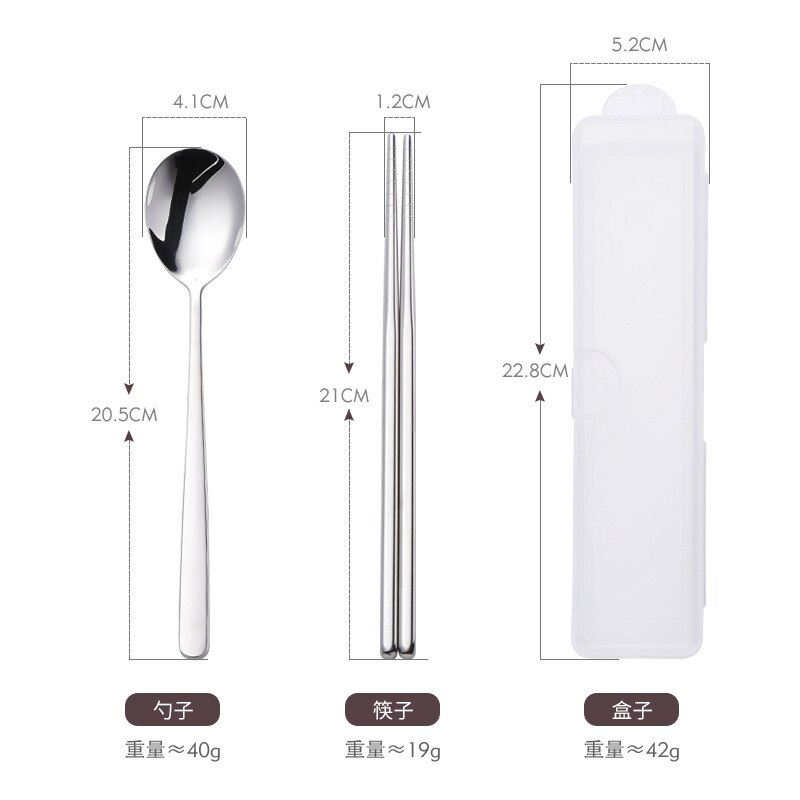 Korean Style 304 Stainless Steel Portable Tableware Set Fork Spoon Chopsticks Three-piece Set Outdoor Travel Tableware Set: 2pcs Sliver
