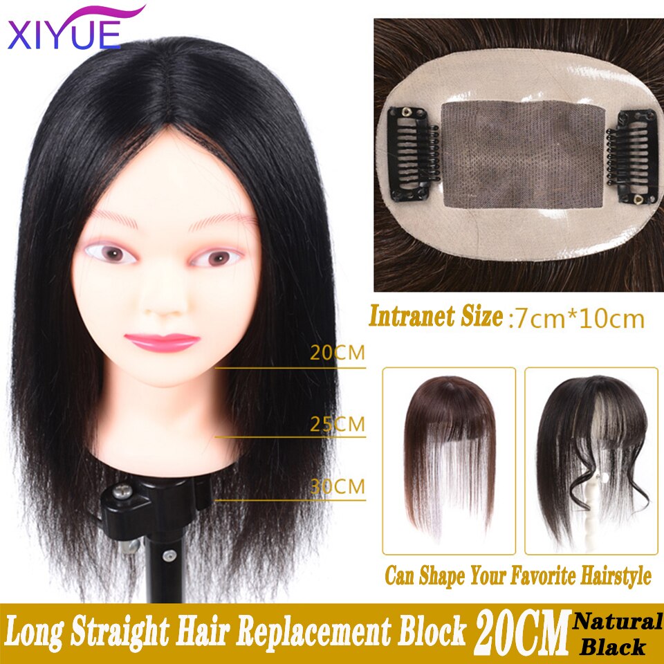 XIYUE Center frange haut cheveux pièces avec frange fait à la main demi-tête perruque droite naturel Invisible remplacement synthétique cheveux pièce: BF27-20-2