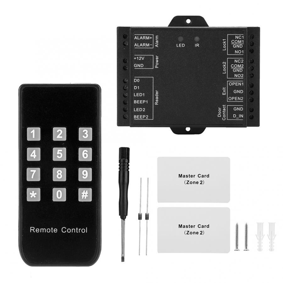 Access Control Kits Dual Door Access Control Relay System Wiegand Interface Sboard-II rfid lock Door Access Control
