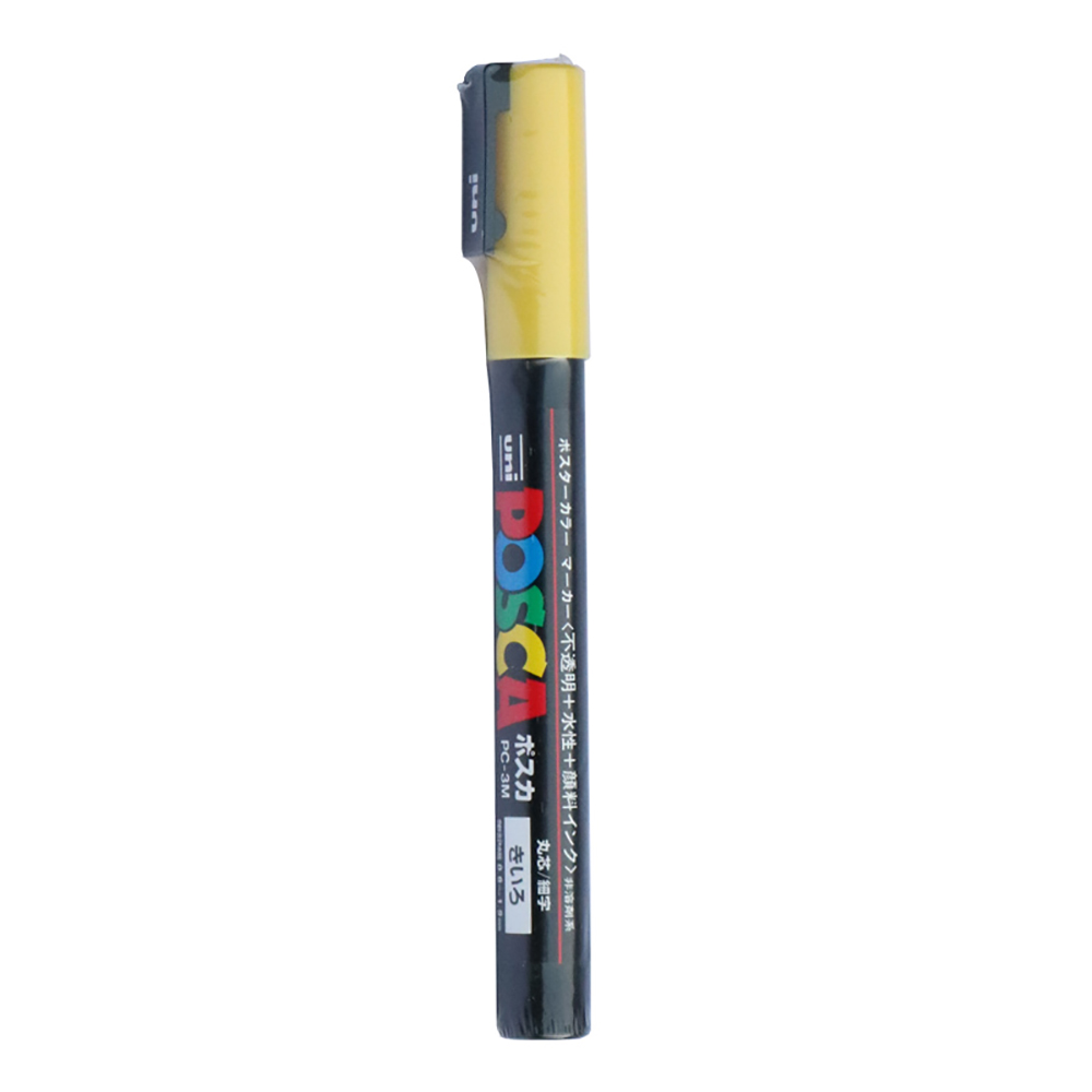 1PCS permanent queen bee marker pen king bees markers rearing pens marking identification not fade tools supplier equipment: yellow