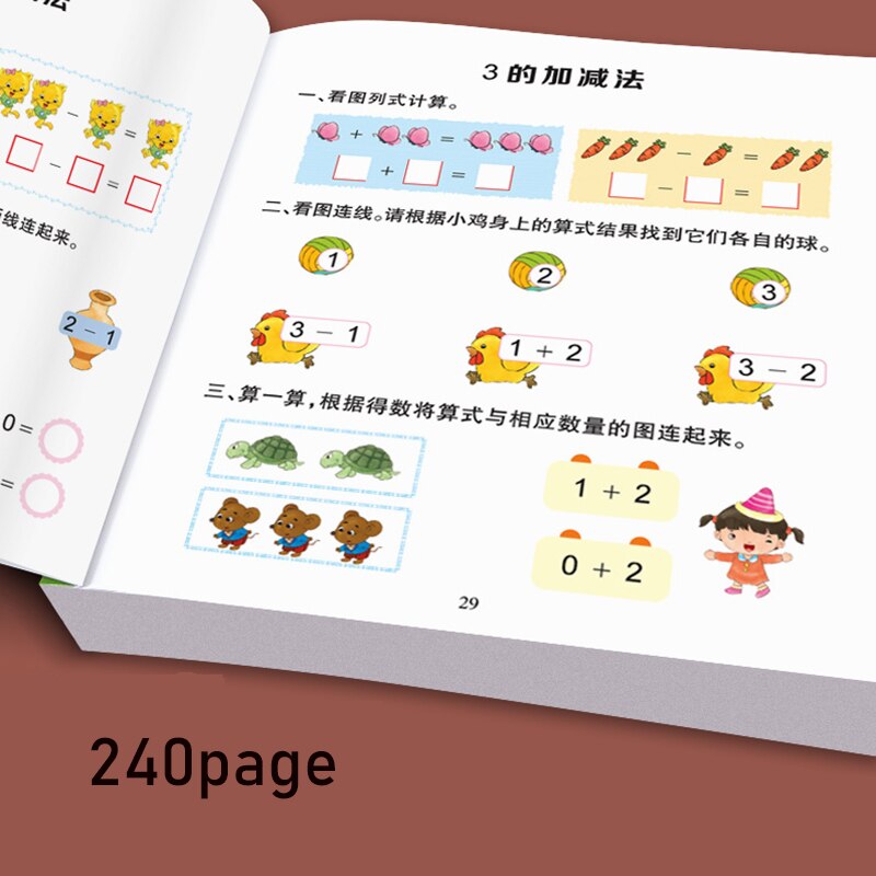 Preschool Enlightening Math Exercises Within Learning Pinyin 10-20 add and subtract Exercise books Early Education Exercise Book