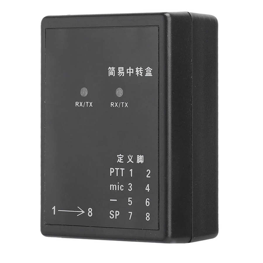 Multifunctional Relay Box Two-Way Radio Simple Relay Box Repeater Box Solve Basement Communications Accessory Signal Extension