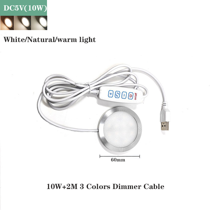 Ultrathin 8mm USB DC5V 3W 10W Dimmable Spotlight Surface Mounted Mini LED Circular Simple Ceiling Light Exhibition Cabinet Lamp: WHITE