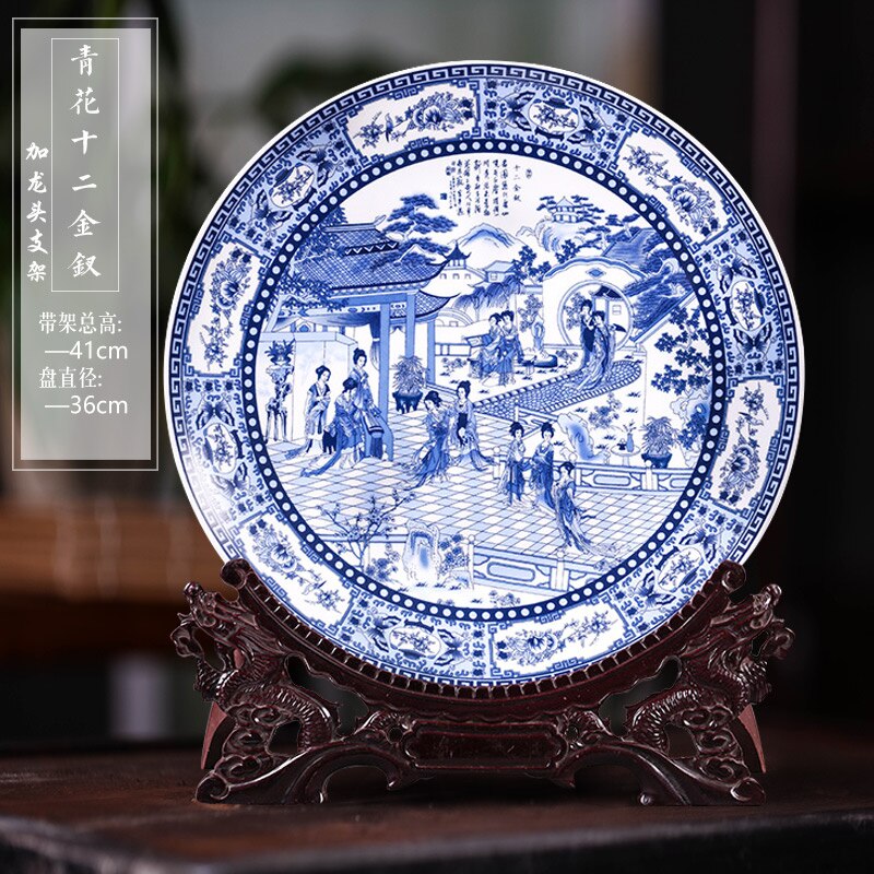 Jingdezhen porcelain antique blue and white porcelain hanging plate decorative plate Ornament Chinese style living room deco