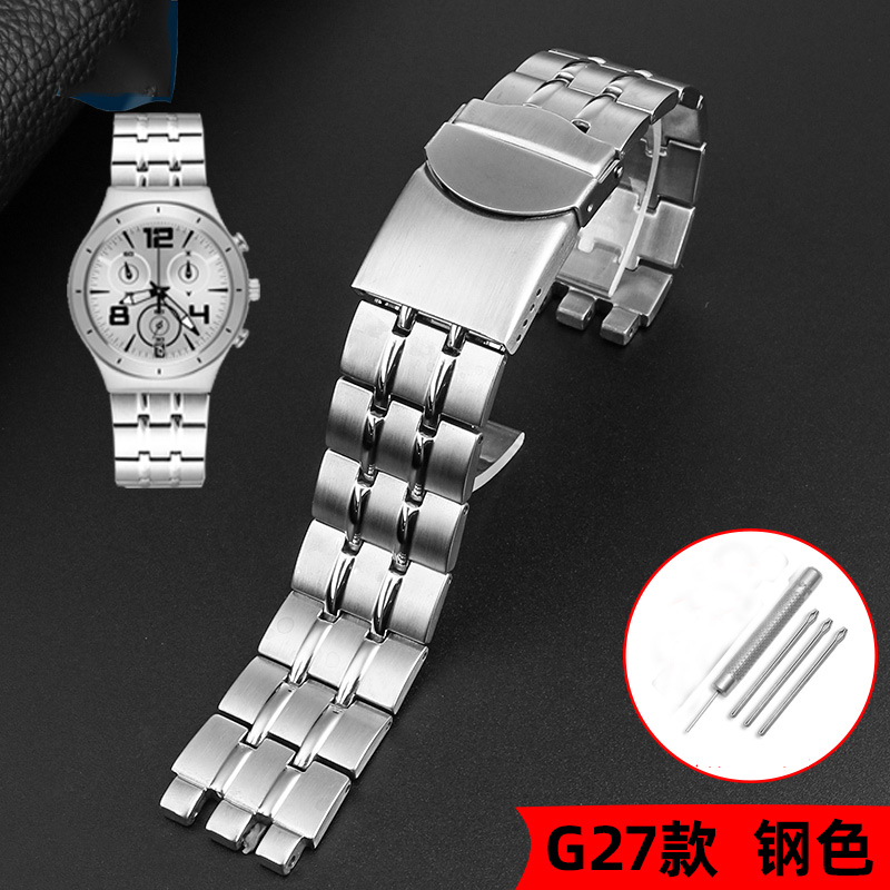 19mm 21mm neue stil Für Swatch männer schwarz stahl uhr Metall Gurt YVS451 YVS435 YCS443G Armbinde zubehör: Grün Blau / 20mm