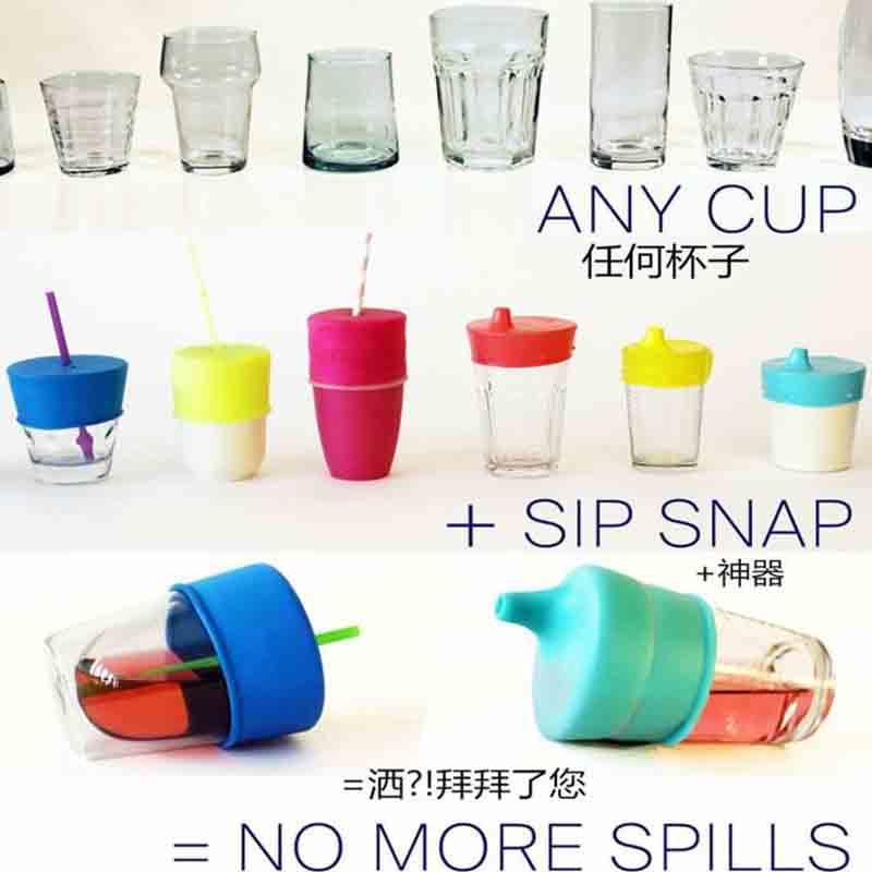 Silikon barn baby sippy lock återanvändbara silikon stretchbar läckagetät kopp för barn vattenflaska tillbehör