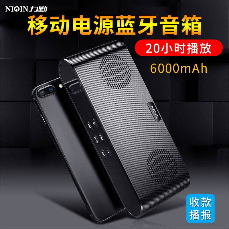 Q6 Draadloze Bluetooth Speaker Collection Audio Outdoor Kan De Mobiele Telefoon Card Multifunctionele