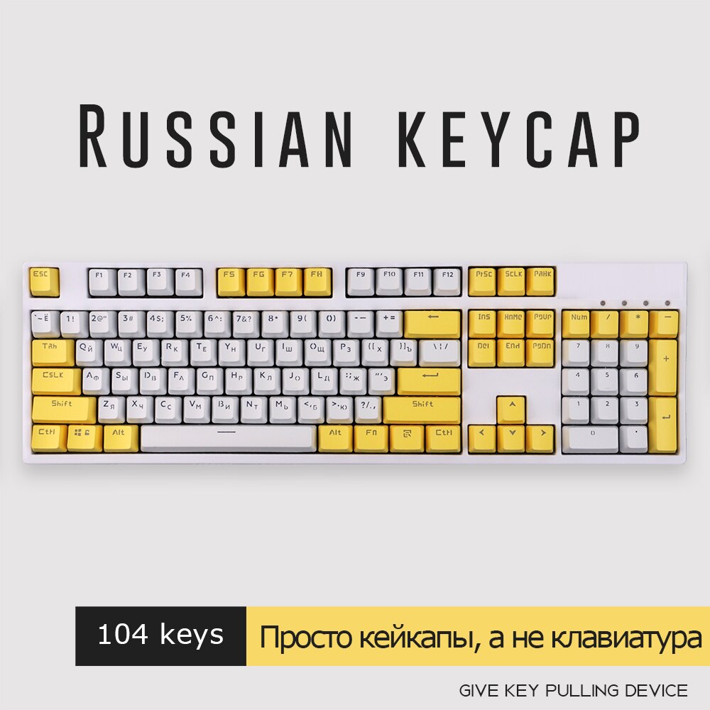 104 Keys Russian Backlit Keycap Double Shot Backlight Key caps ANSI Layout OEM Profile for Cherry MX Mechanical Keyboard: Yellow White