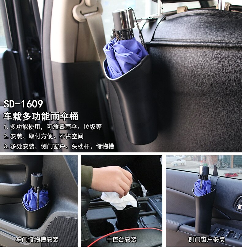 Porte-parapluie pliant en plastique pour voiture, seau de rangement étanche pour garder la voiture sèche et propre, style universel