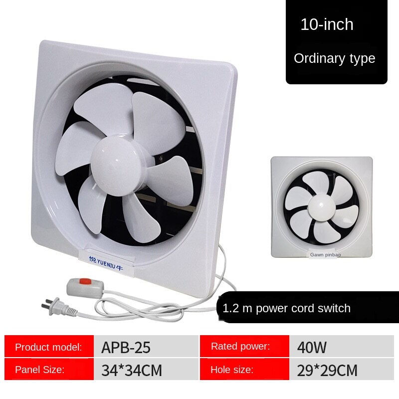 Ventilation fan 6 inch 8 inch 10 inch exhaust fan wall exhaust fan kitchen powerful household silent bathroom window exhaust fan: UK / 10 inch