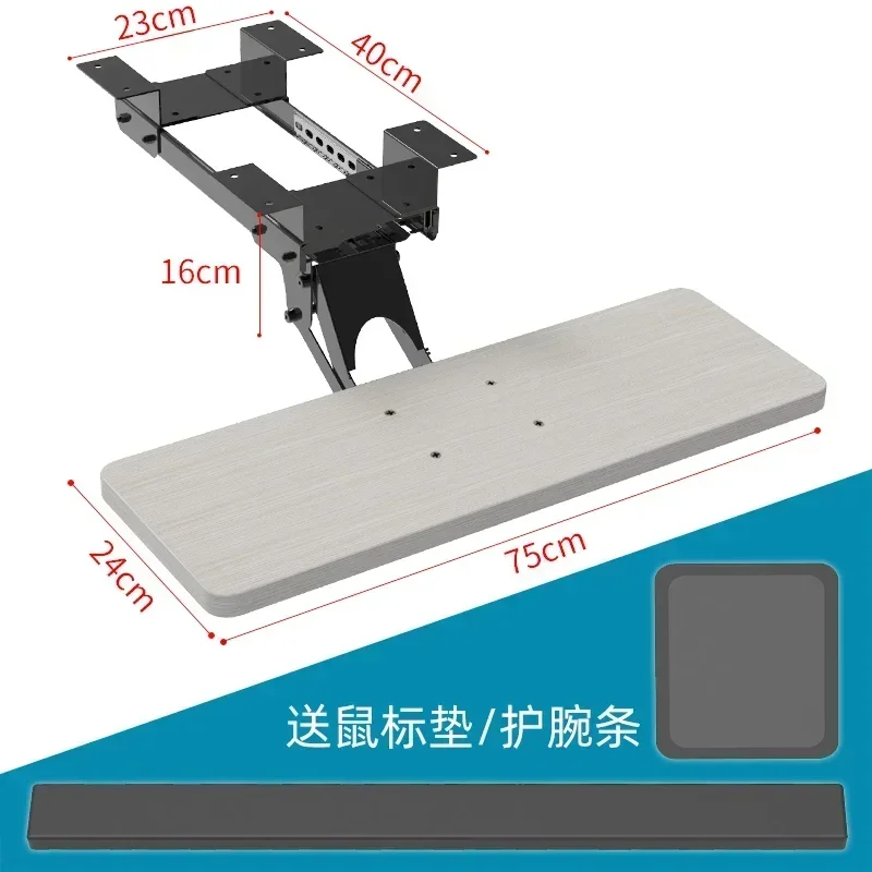 Support de clavier et de souris en métal T1, support de rotation de bureau, support de bureau inférieur, support de rangement réglable, rail MELSlide, évaluation pratique