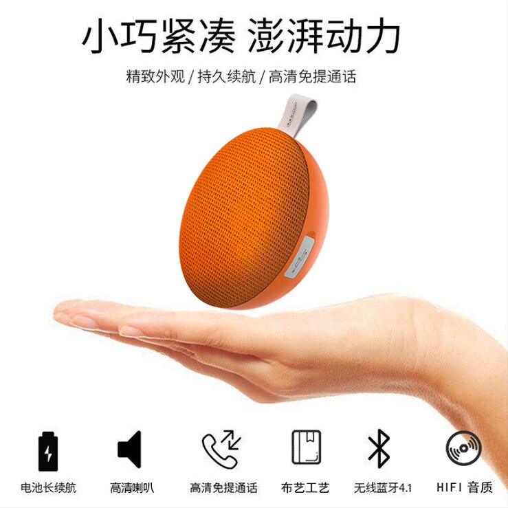Bærbar mini stoff bluetooth høyttaler høyt volum trådløs hifi bluetooth høyttaler for utendørs sport fotturer camping