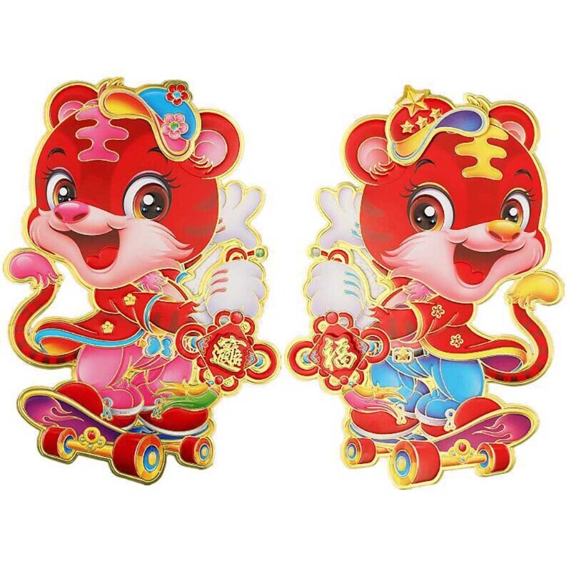 2pcs Chinese Year Stickers 2022 Tiger Year Sticker Couplet for Door Window Wall Glass Cabinet Decor Spring Festival