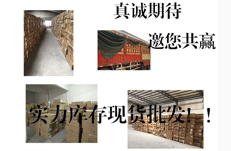 LED Backlight Strip Kit For Panasonic TX-L42B6E TX-L42B6B TX-L42BL6B TX-L42BL6E 42 inch TV Array LED Strips Backlight Bars Bands