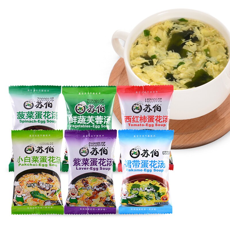 Subo soup 8g*100 packs, convenient meal replacement, full-flavoured, instant egg soup