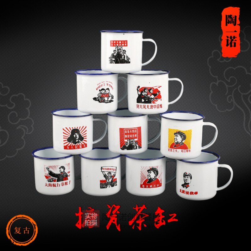 Emalj traditionell tekopp, liten mini nostalgisk klassisk personlighetsemaljkopp, gammaldags retro. ett set  of 10 koppar.