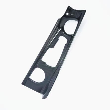 Panel de Cambio de marchas de fibra de carbono para coche Toyota CHR C-HR, consola Central Interior de coche, moldura de ABS, y LHD RHD , 1 unidad: 1 Carbon fiber RHD