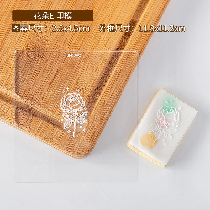 Cake Decoratie Tool Acryl Bloem Fondant Suiker Ambachtelijke Cookie Pers Stempel Embosser 3d Cartoon Biscuit Mold Cake Cookie Cutter: QA0040