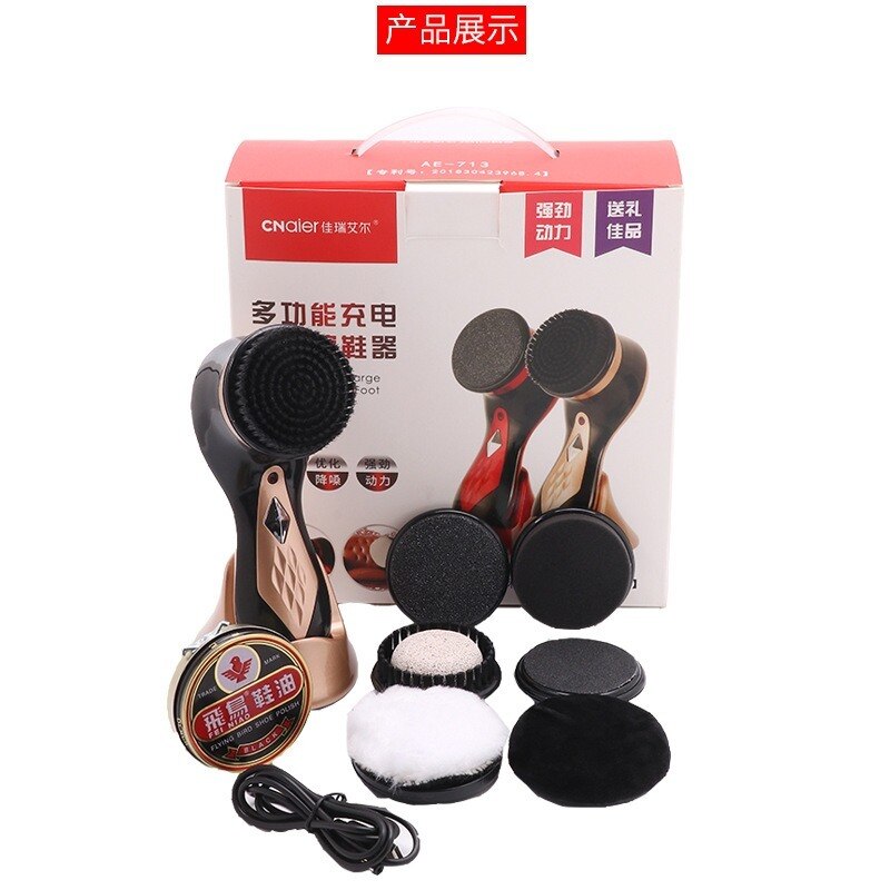 Multifunctional electric shoe polisher shoe polisher portable shoe washer shoe polisher leather care device foot polisher