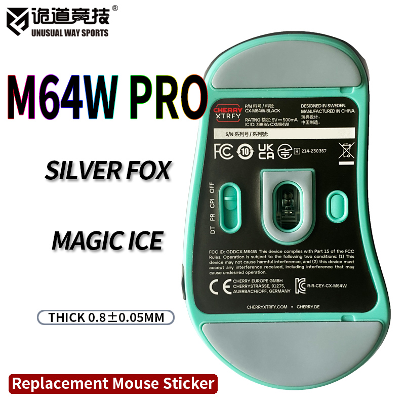 UnusualWaySports Mouse Skates Feet M64W Pro Cambered Surface PTFE Anti Collapse Multilayer Magic Ice Silver Fox