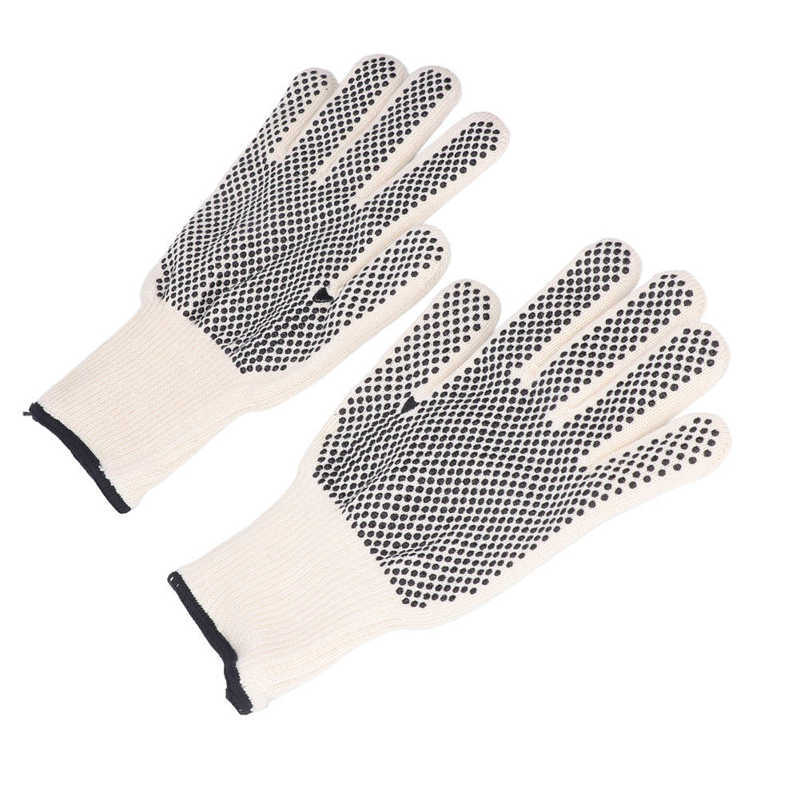 Heat Insulating Gloves Washable Flexible BBQ Grill Gloves Comfortable Open Fire Proof for Firepit