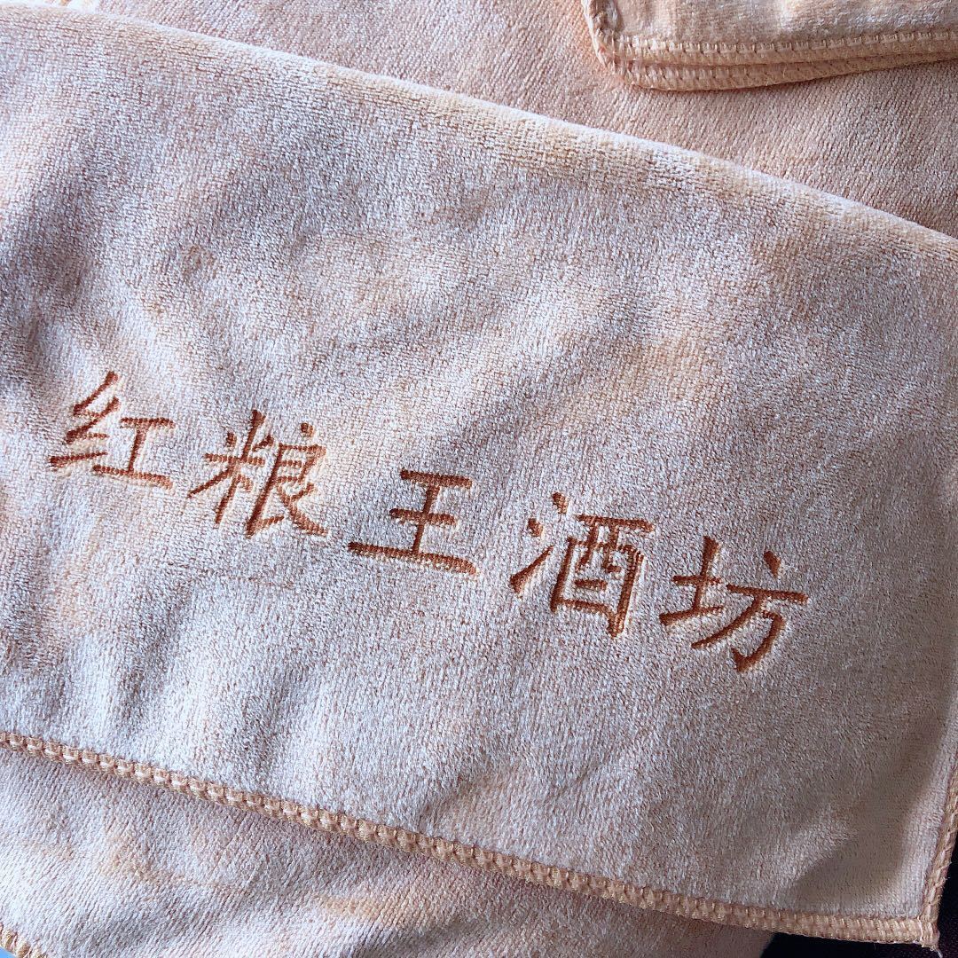 Brugerdefineret håndklædetryk reklame badehåndklæde logo frisørsalon hurtigttørrende håndklæde bilvask hotel skønhedssalon håndklæde fortykket