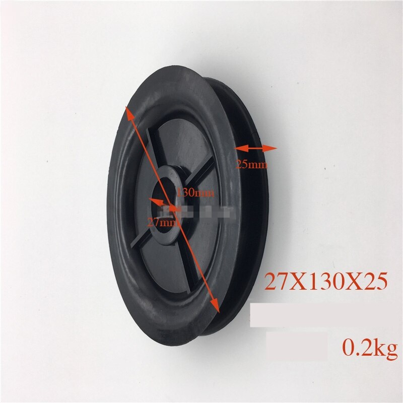 High FORklift tubing pulley tubing guide pulley pulley single groove suitable FOR FORklift matching accessories