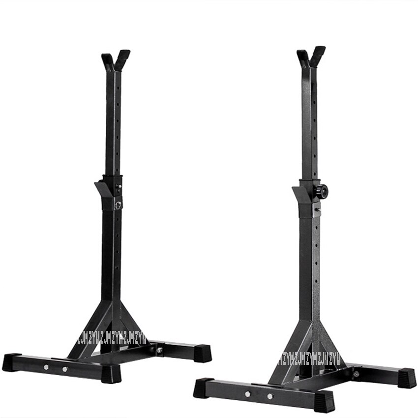 Steel Barbell Stand Weight Lifting Split Barbell Squat Rack Stand Adjustable Height Barbell Semi-Frame Indoor Fitness Equipment: Default Title
