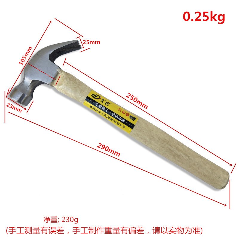 Manufacturers Straight Pin 0.5KG Wooden-handle Claw Hammer Plastic Coated Handle 0.75KG Claw Hammer Architecture Claw Hammer Cla