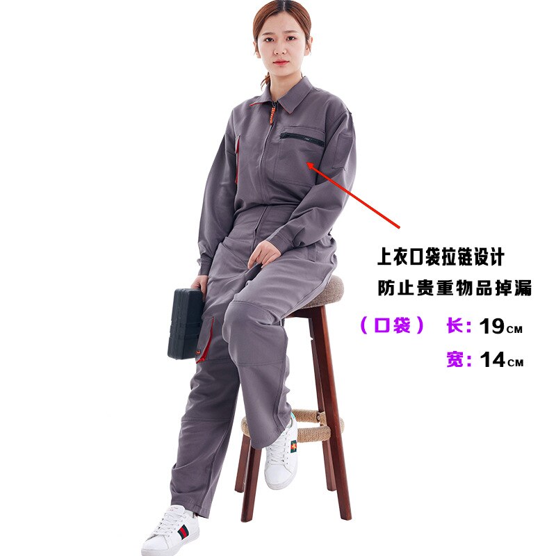 Conjunto de ropa de trabajo de manga larga para hombre y mujer, traje de trabajo de protección, resistente al desgaste, a prueba de polvo, transpirable, Unisex, color gris