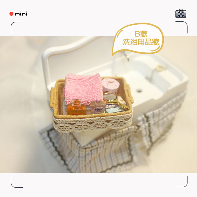 1/12 Miniaturowe lustro do domku dla lalek + perfumy + ręcznik + papier w rolce + grzebień Zestaw koszyków łazienkowych dla lalek OB11 Akcesoria: Ciemnoniebieski