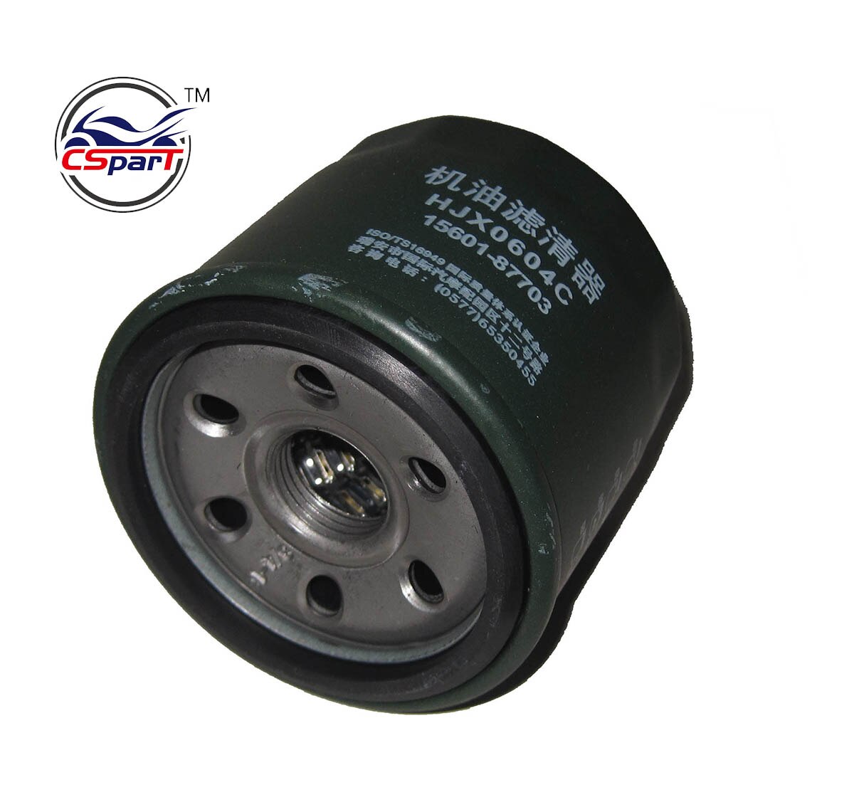 Oliefilter til xinyang kazuma 500cc atv quad bike