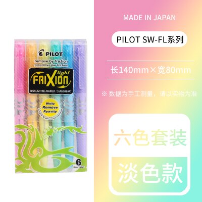 Pilot faixion raderbar highlighter sw-fl markör friction rub student fokusering ljus färg highlighter 3/6 färg set: 6 färg set ljus