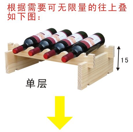 Classic wooden wine bottle rack wine rack wine rack wine rack wine rack wine rack wine rack wine rack wine rack wine rack: Layer