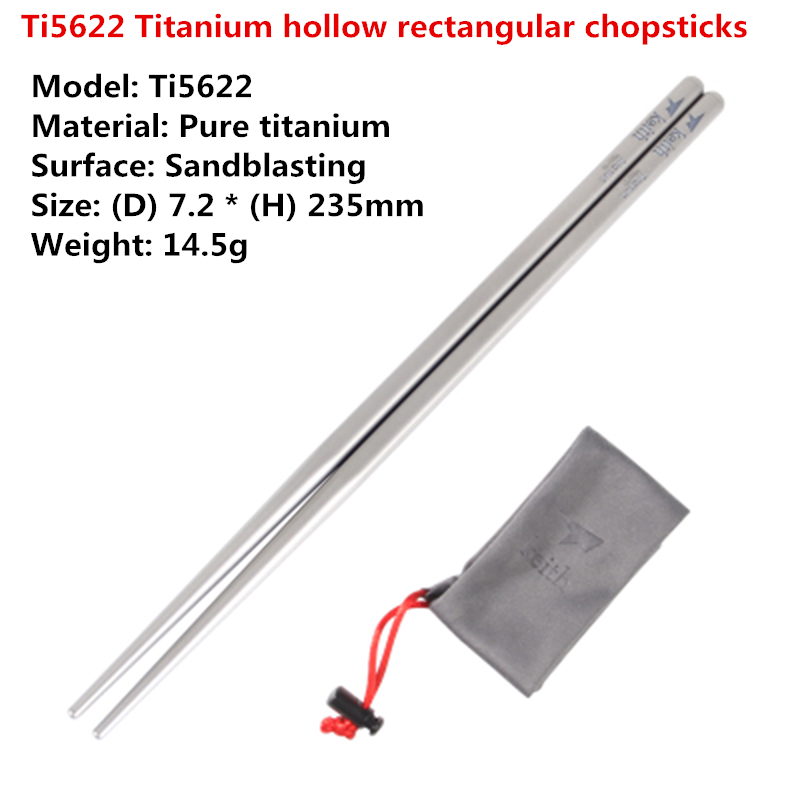 Keith Camping Tableware Pure Titanium Chopsticks Bacteriostatic Non-toxic Flatware Outdoor Hiking Picnic Backpack Cutlery: Red