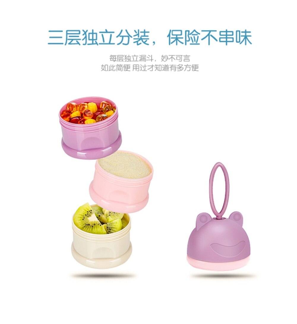 3 layer Frog Style Portable Baby Food Storage Box Essential Cereal Cartoon Baby Milk Powder Boxes Children's Sets