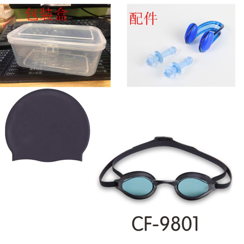 Lunettes de natation Anti-buée pour adultes, hommes, femmes, jeunes, Protection UV, pour la plongée: Orange