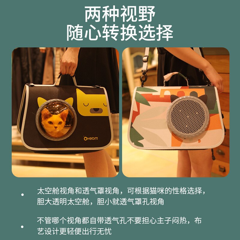 Cat Carrier Bag Shoulder Bag Breathable Portable Cat Bag Outdoor Travel Shopping For Cat And Puppy Pet Cat Transport Bag Handbag