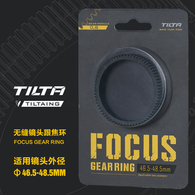 Tilta Tiltaing Seamless Focus Gear Ring 360 ° Rotation Silent Follow Focus Ring For SLR DSLR Camera Accessories TA-FGR-PRT: 46.5-48.5 mm